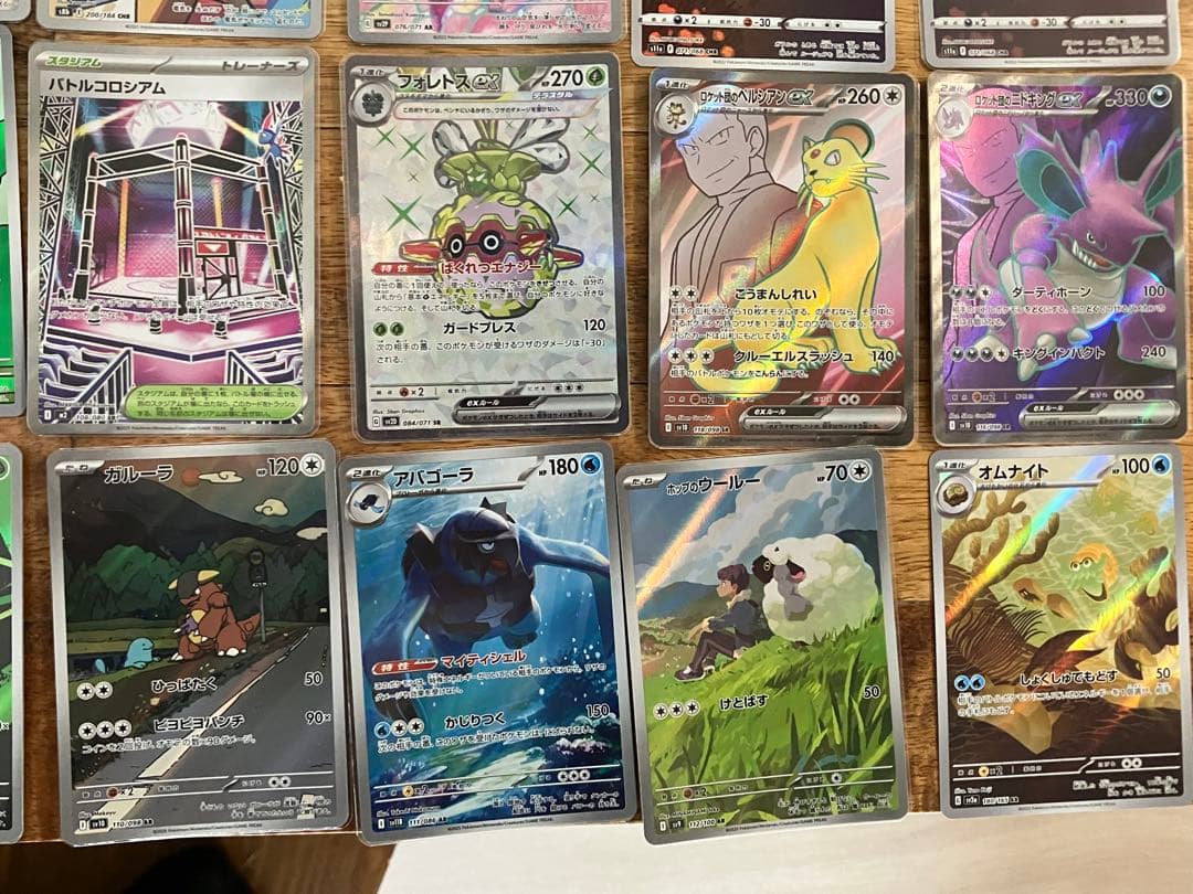 富*す様 ポケモンカードSR AR CHRまとめ売り