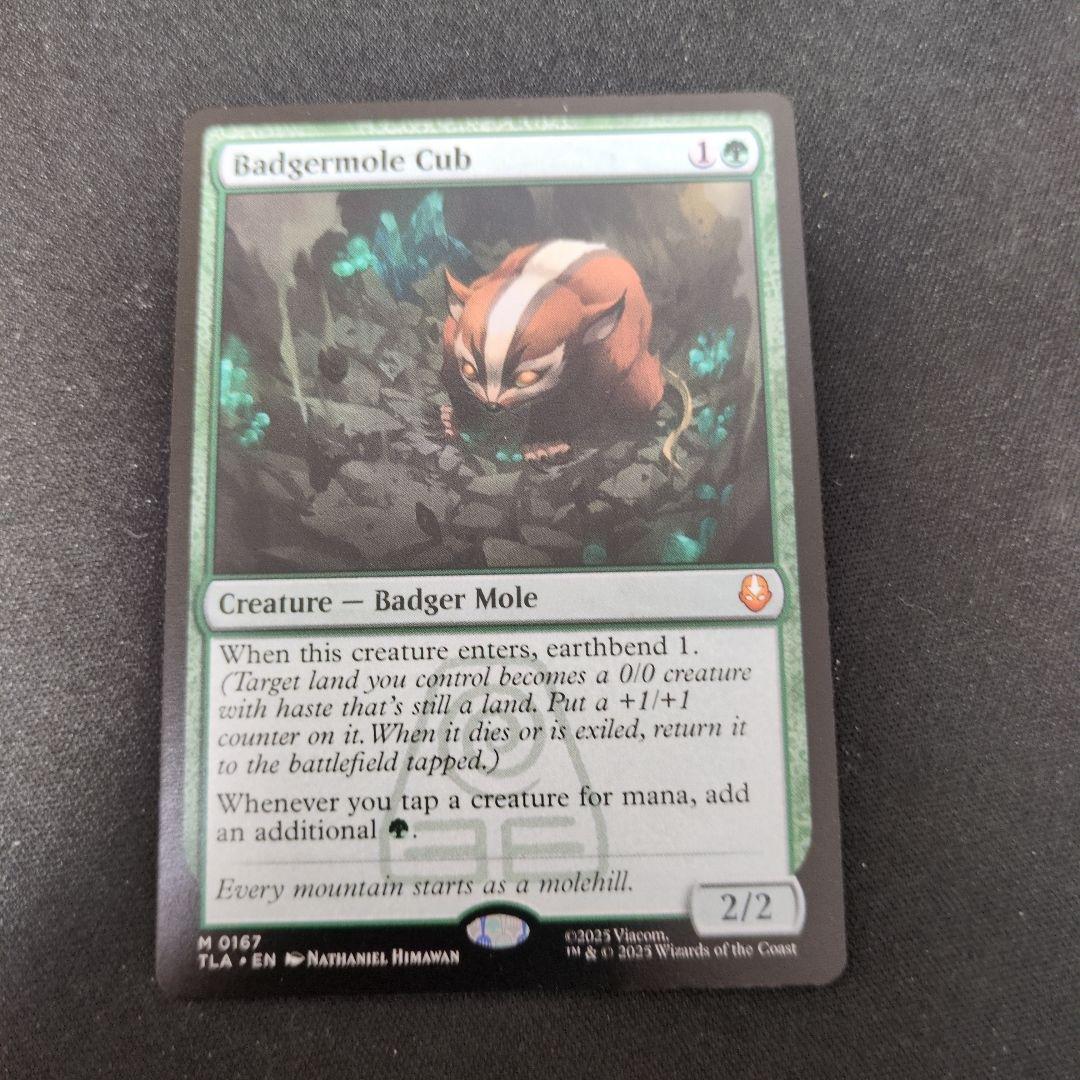 MTG アナグマモグラの仔　英語版　1枚セット