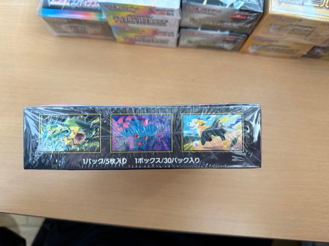 プ*ン様 インフィルノX 1BOX シュリンク付き（製品の説明をご覧ください）