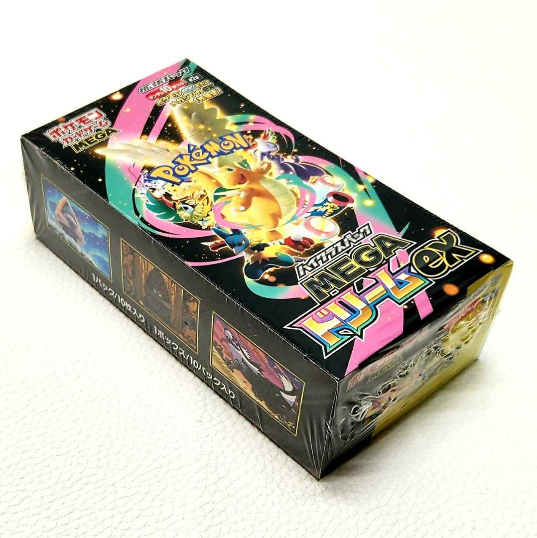 【新品未開封・シュリンク付き】ポケモンカードゲーム MEGAドリームex