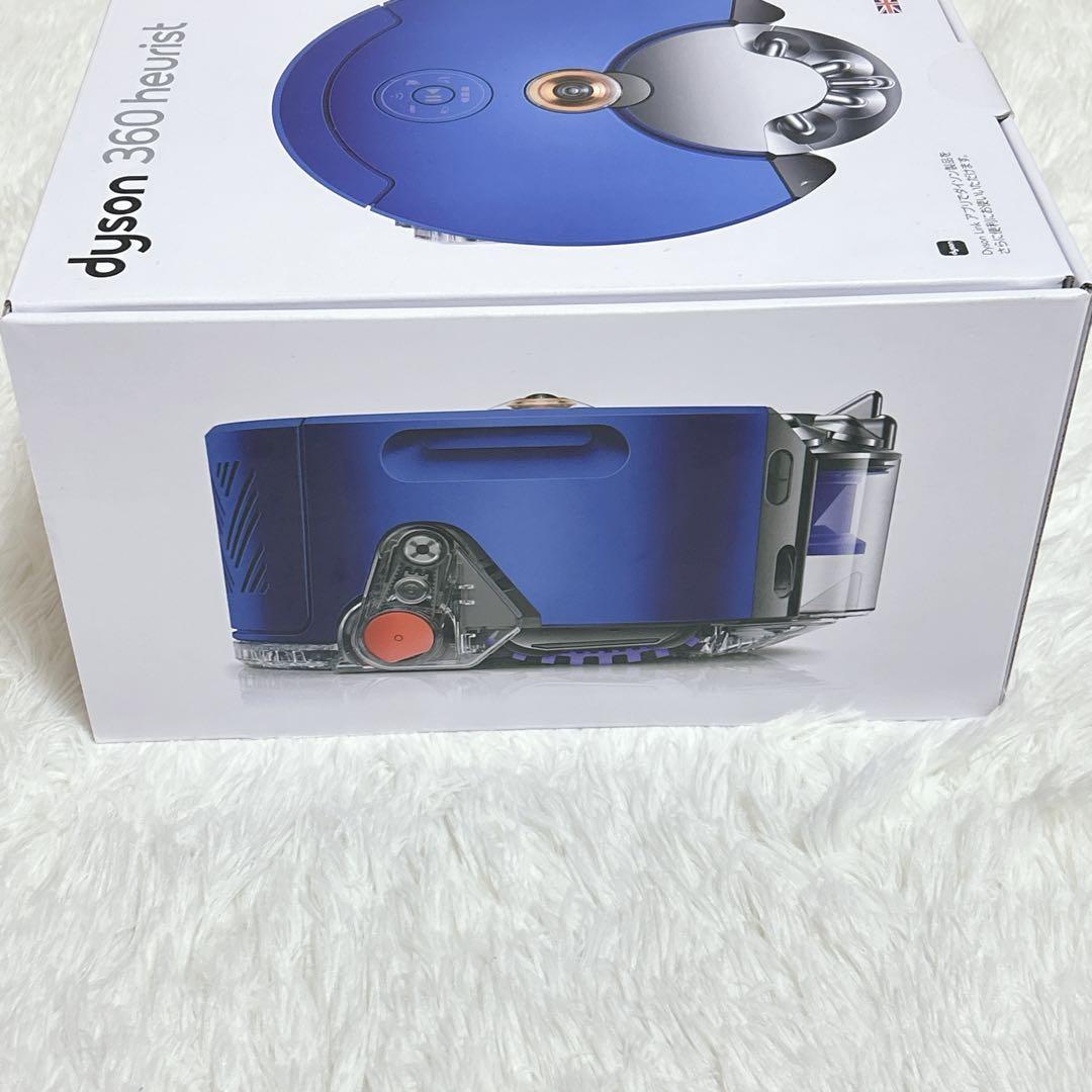 【未開封】ダイソン　ロボット掃除機dyson RB02 BN