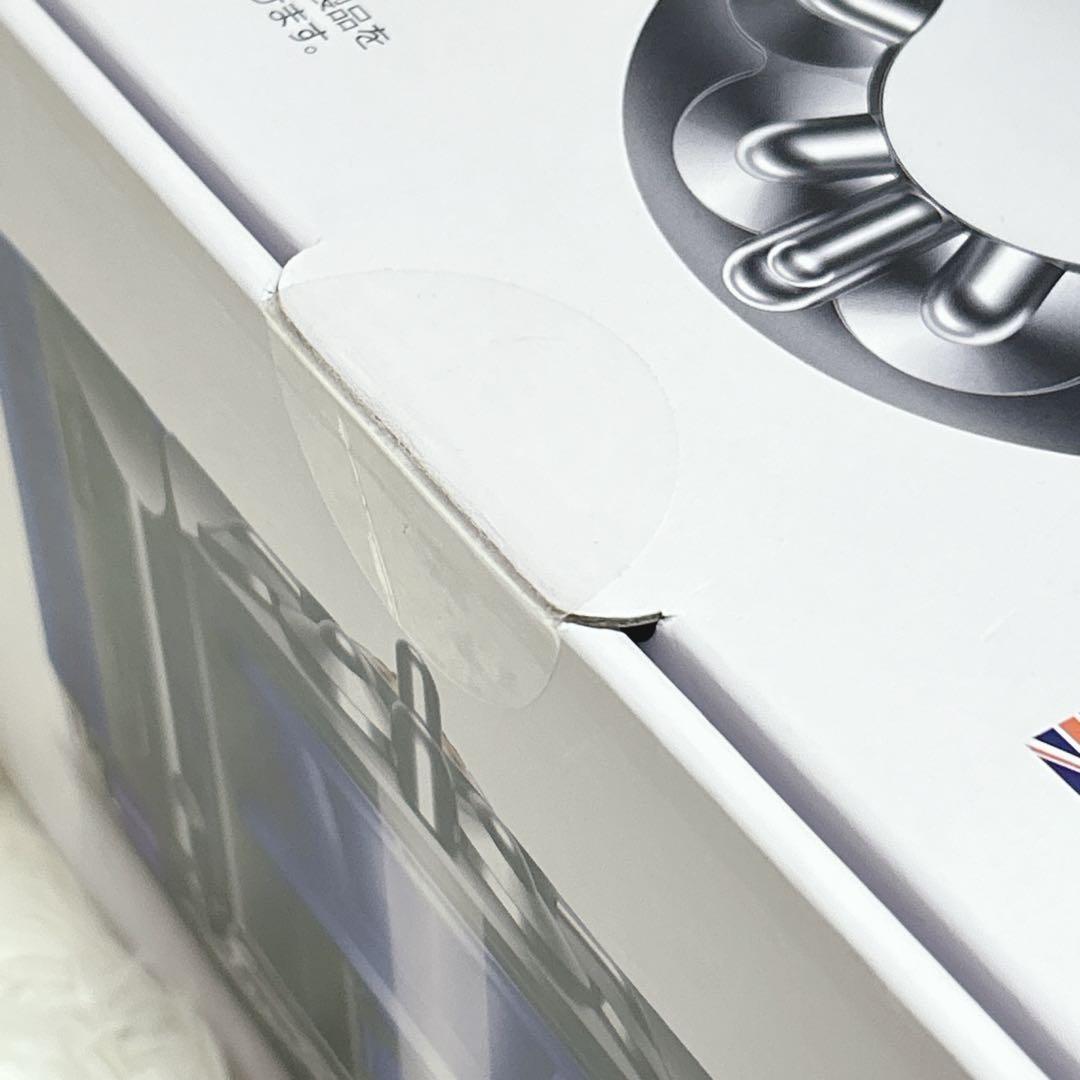 【未開封】ダイソン　ロボット掃除機dyson RB02 BN