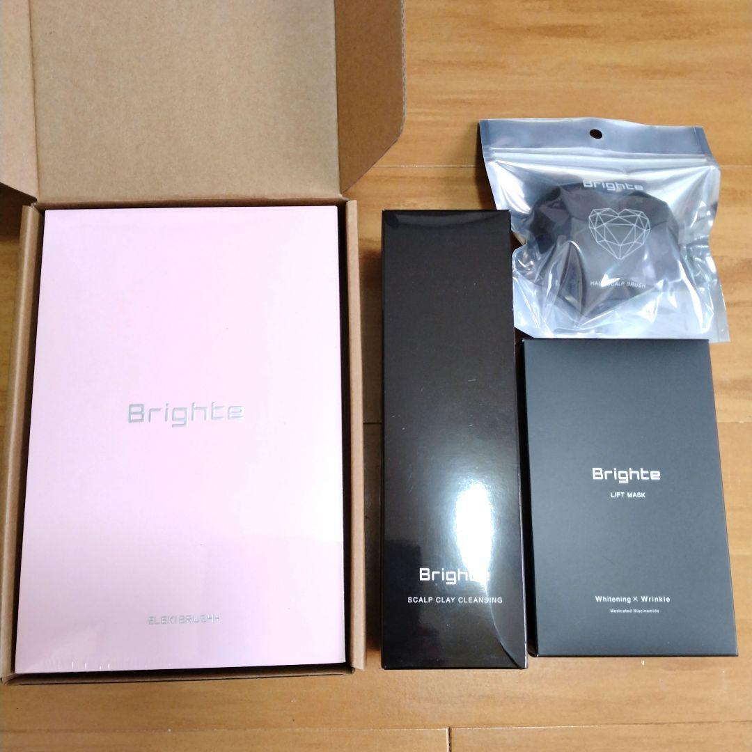 Brighte スカルプクレイクレンジング & リフトマスク セットピンク未開封