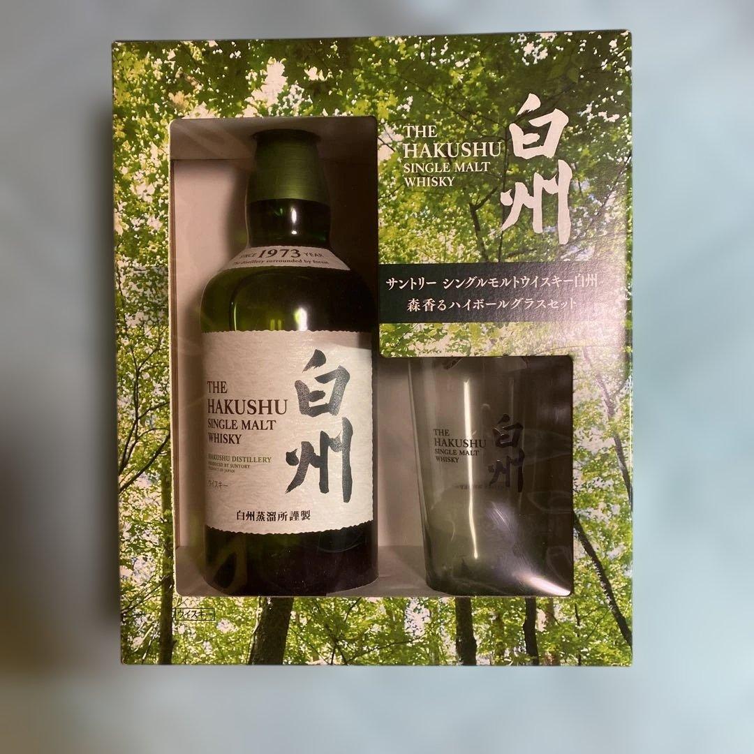 白州 シングルモルトウイスキー 700ml グラス付き