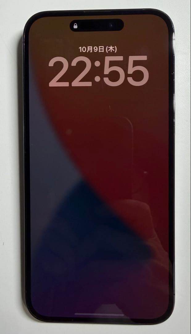 Apple iPhone 14 Pro MAXディープパープル 本体　背面割れ