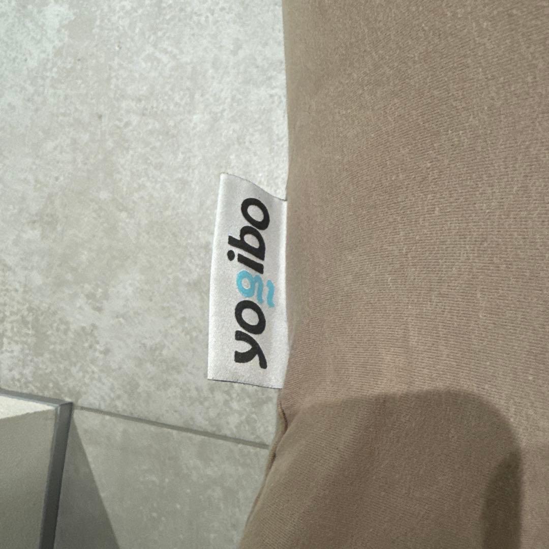 Yogibo MAX ベージュ ビーズクッション 換えカバーおまけ付き