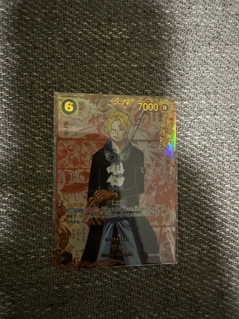 ONE PIECE サボ レアカード 7000