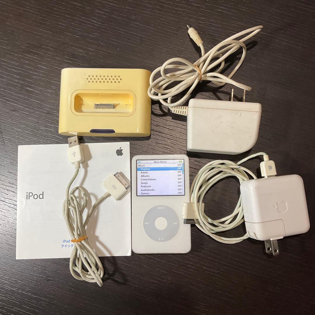 Apple iPod classic第5世代60GB