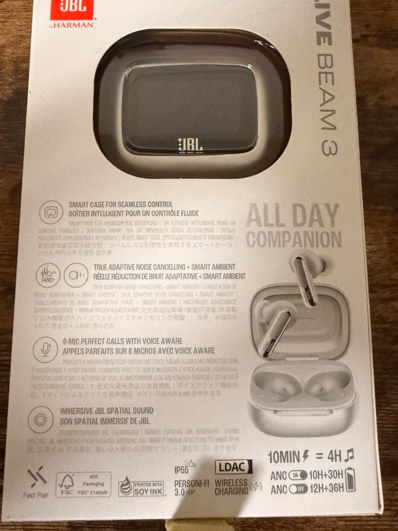 y*i様 JBL LIVE BEAM 3 ワイヤレスイヤホン