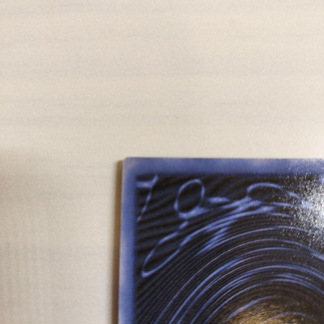 即日発送！ワンオーナー　遊戯王カード　 オベリスクの巨神兵　シク　G4-02