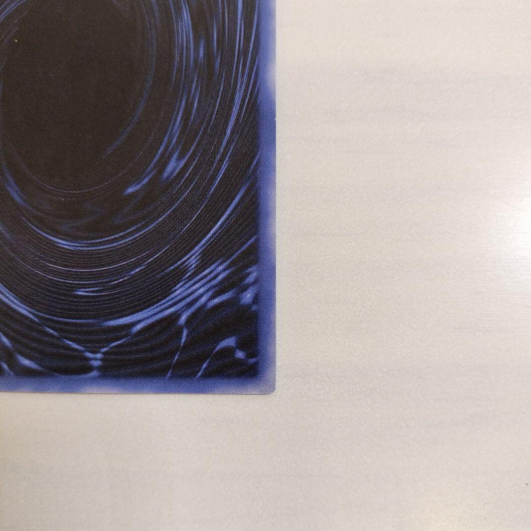 即日発送！ワンオーナー　遊戯王カード　 オベリスクの巨神兵　シク　G4-02