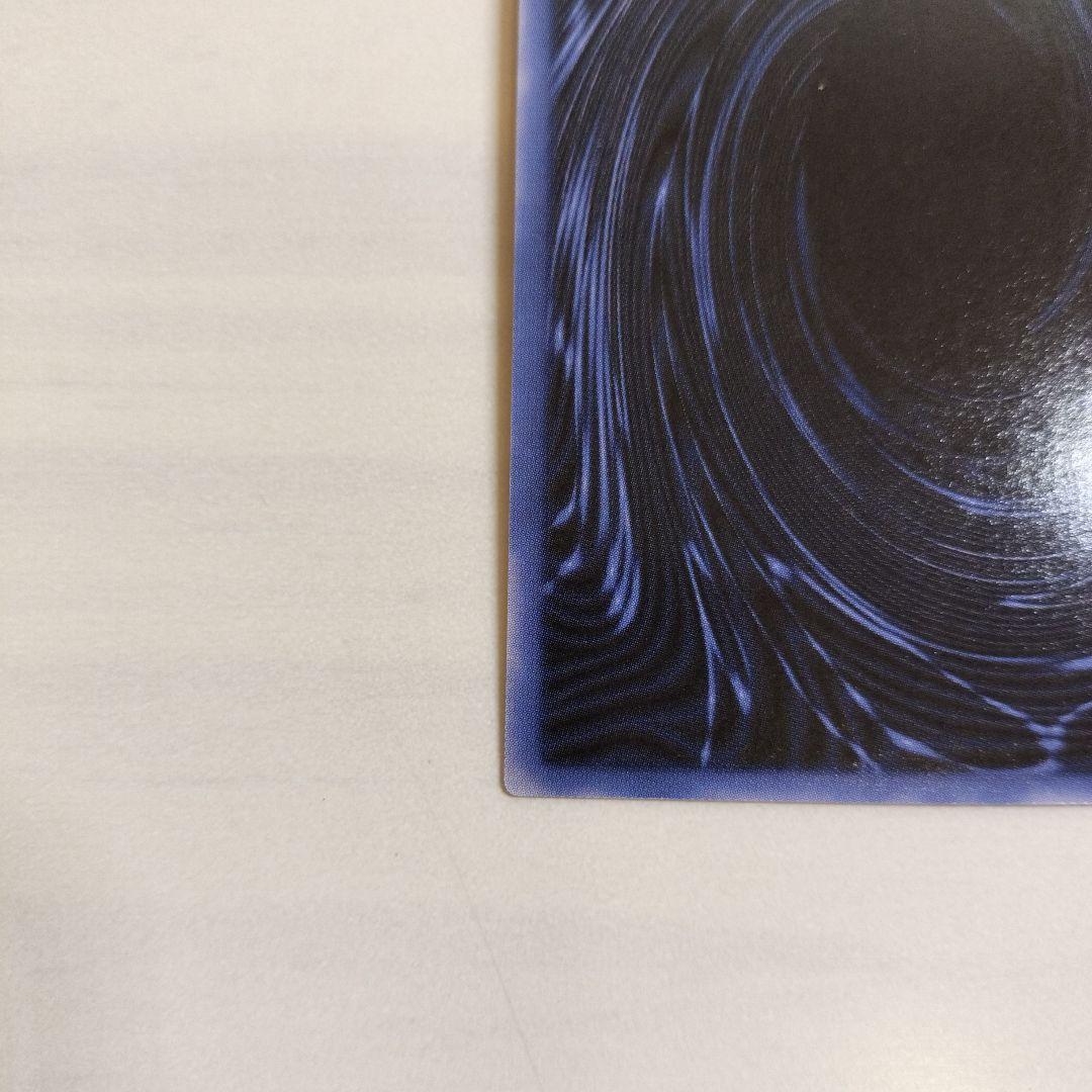 即日発送！ワンオーナー　遊戯王カード　 オベリスクの巨神兵　シク　G4-02