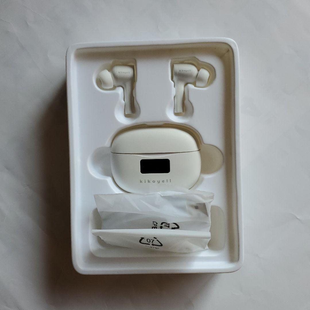 【値下げ】ワイヤレスイヤホン機能付き集音器「きこエール」