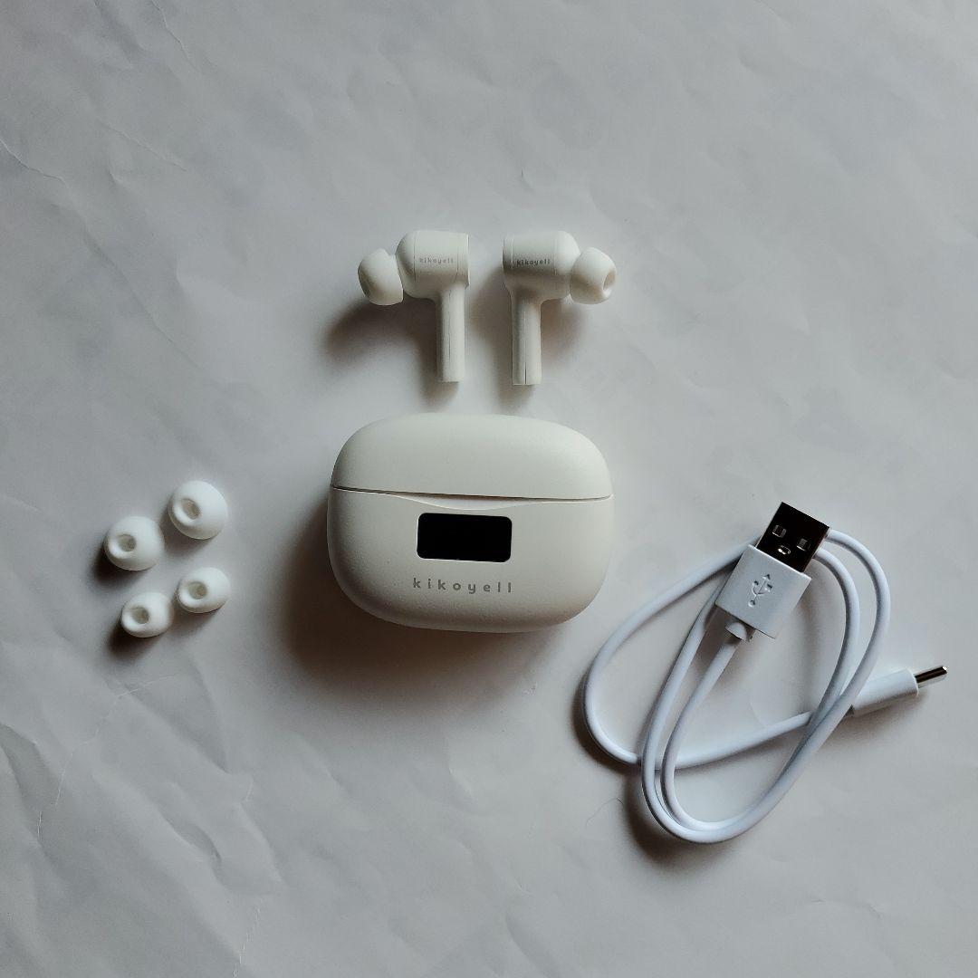 【値下げ】ワイヤレスイヤホン機能付き集音器「きこエール」