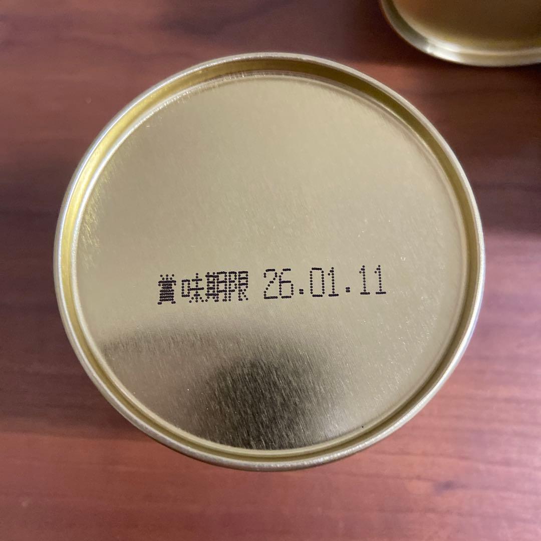 抹茶　丸久小山園　金輪　20g缶入