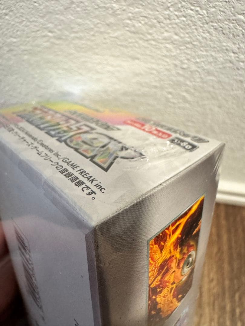 テラスタルフェスex 1box 【シュリンク付】