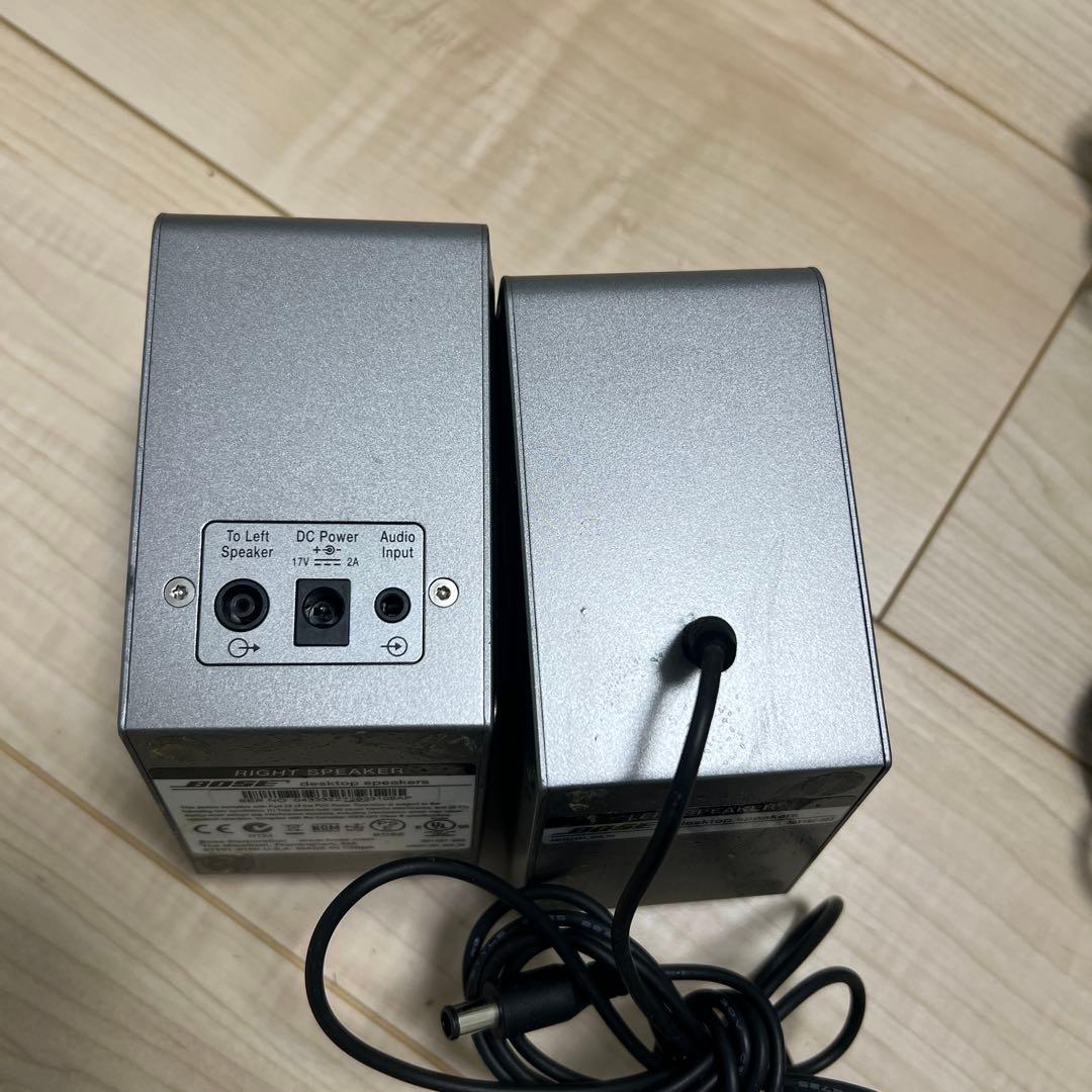 BOSE PCスピーカー グレー