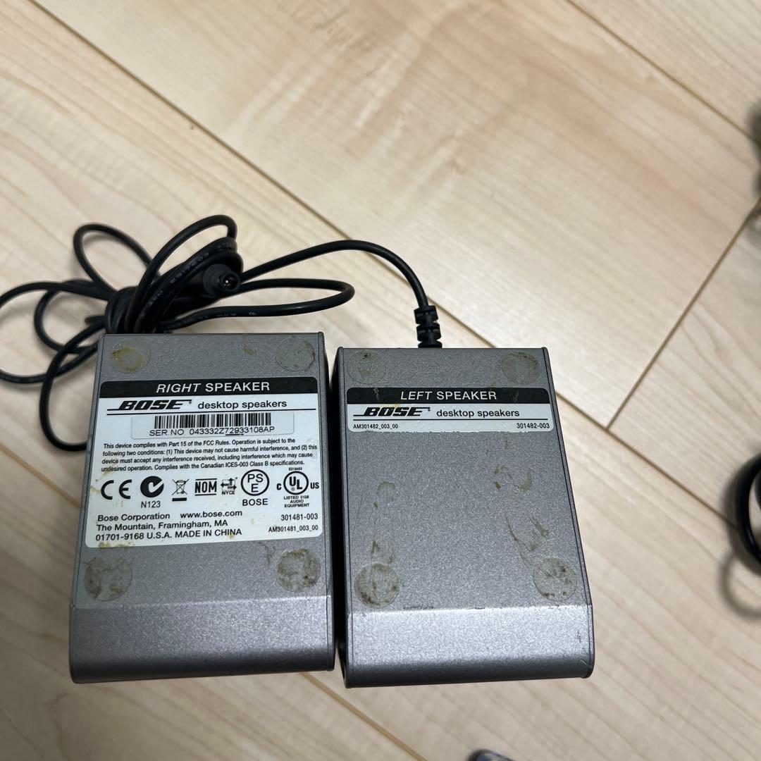 BOSE PCスピーカー グレー