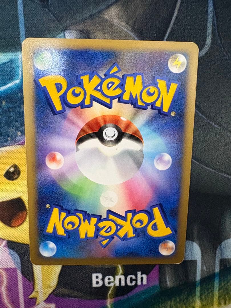 ぴ*か様 希少 イーブイ 063/DP-P プロモ とりかえっこ　うずまきホロ