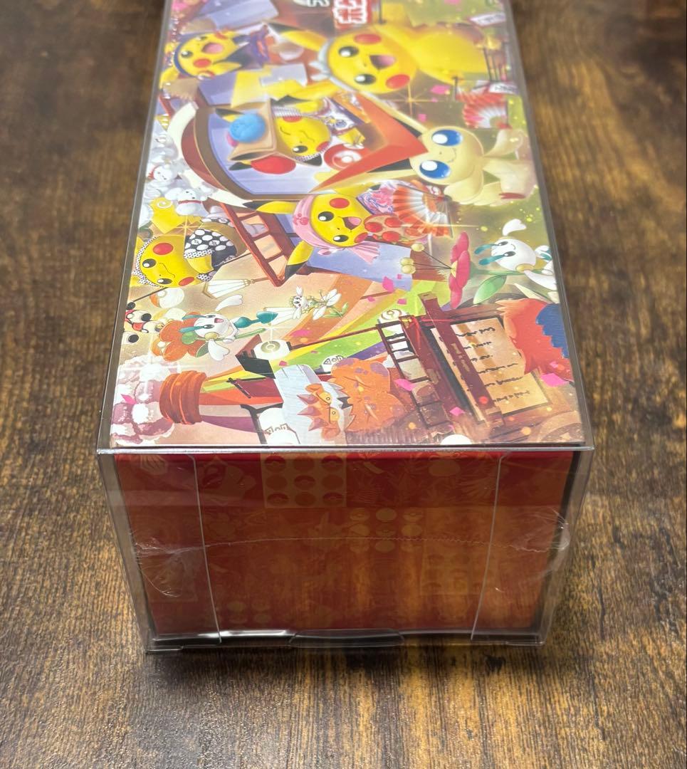 新品未開封　シュリンク付き　ポケモンセンター トウホク スペシャルBOX