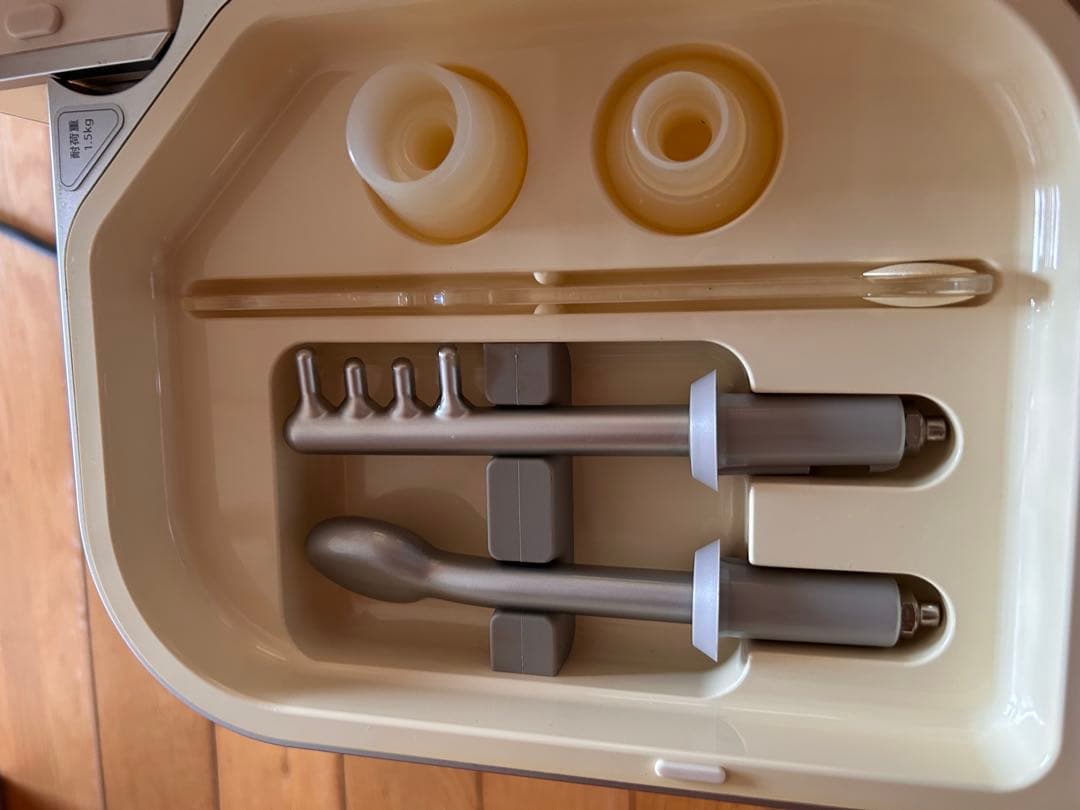 sagina BIJOU 美顔器　サキナ　ビジュー