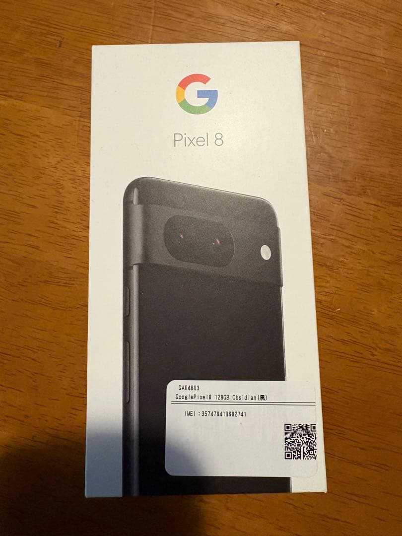 スマートフォン本体 Google Pixel 8 Obsidian