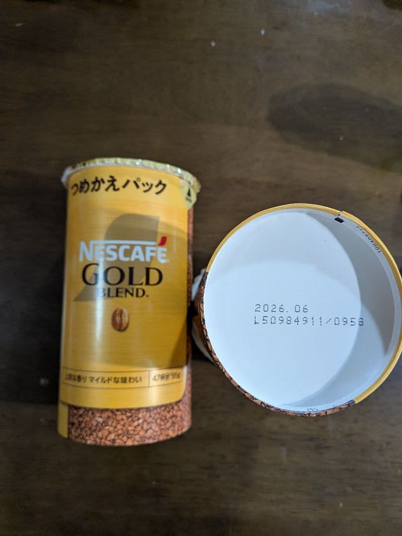 ネスカフェゴールドブレンド12個