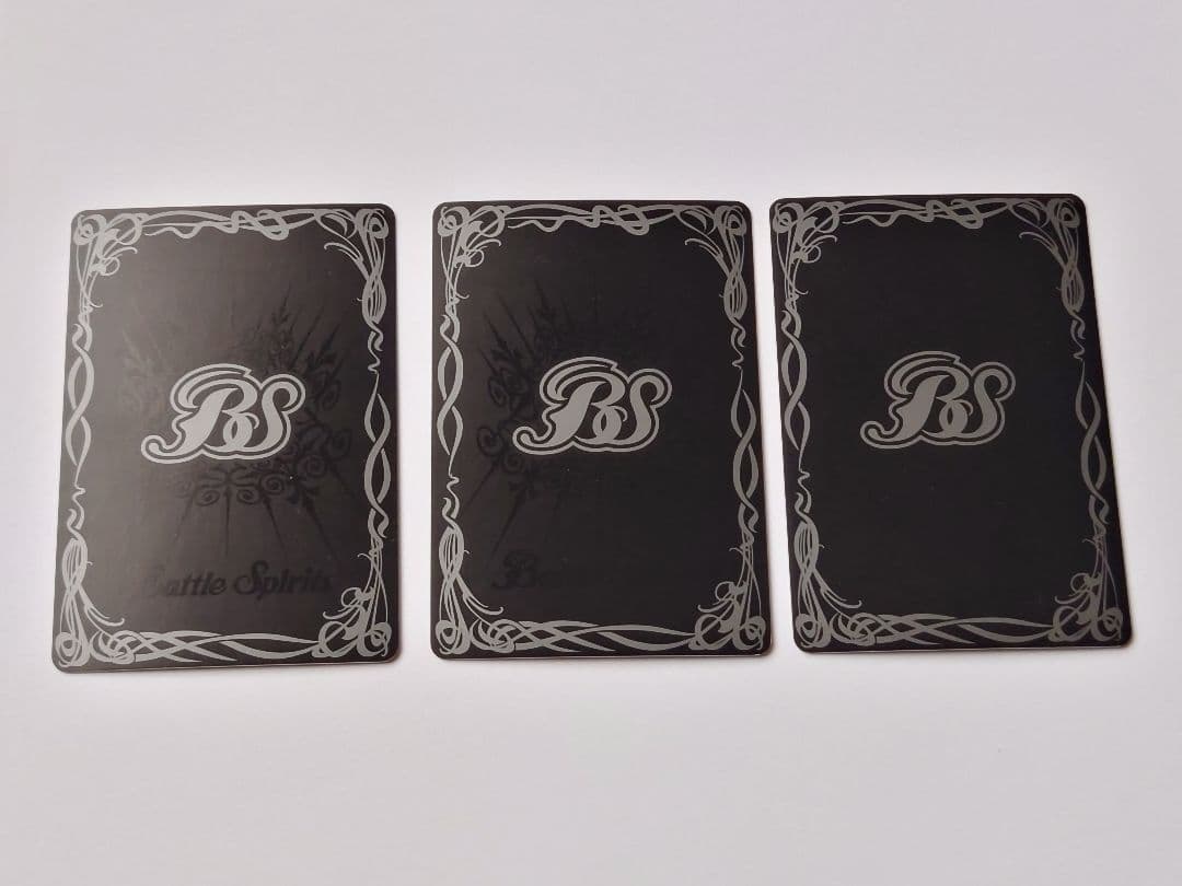 バトスピ　永遠のキズナ 馬神 弾　3枚