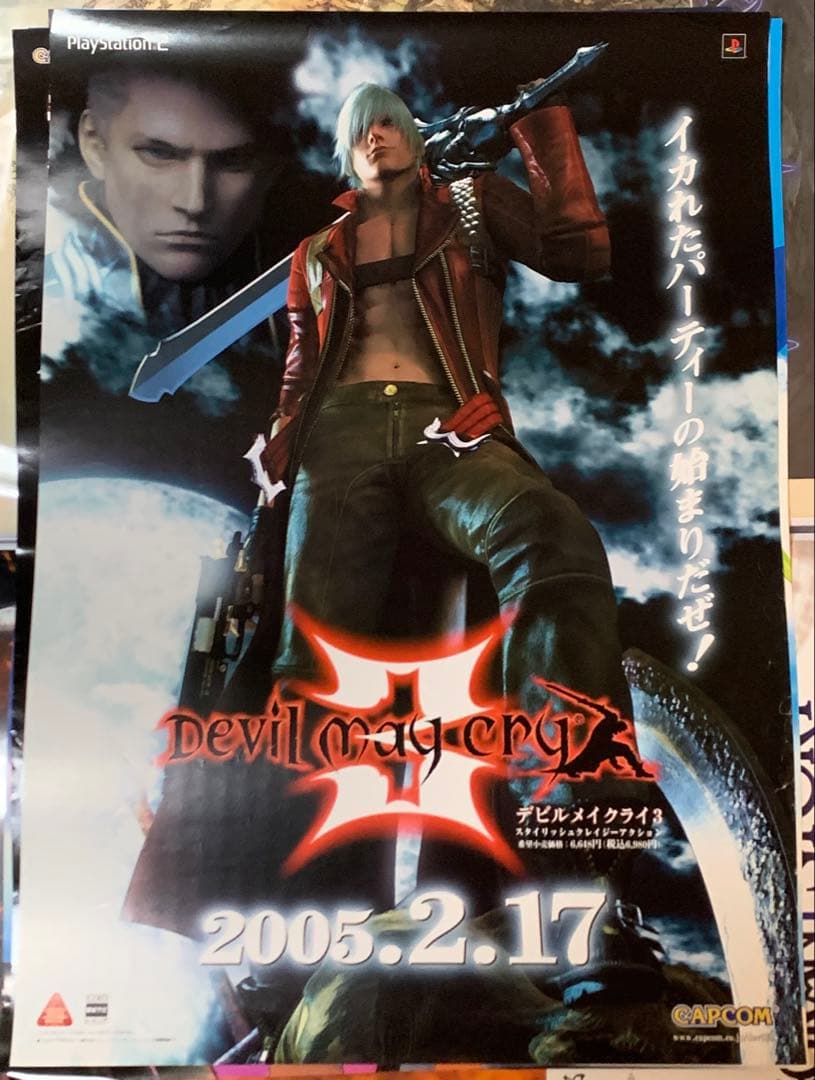 【B2・表面フチ痛み】 デビルメイクライ3 販促 非売品 ポスター