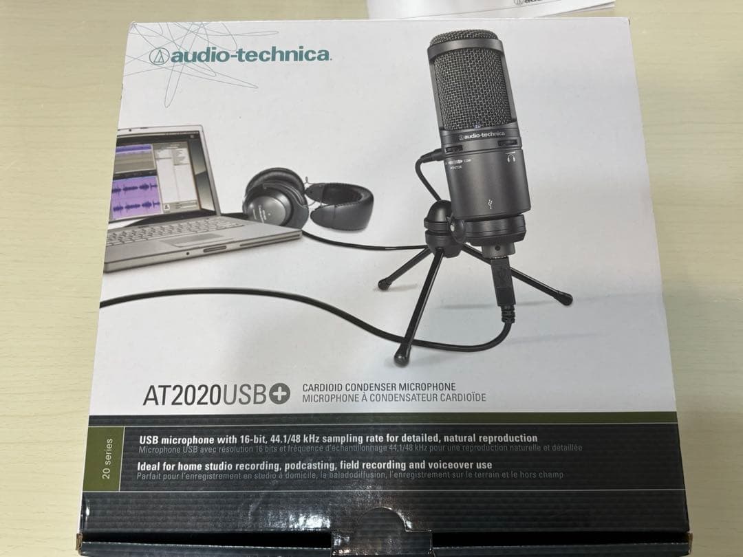 Audio-Technica AT2020USB+ USBマイクロホン
