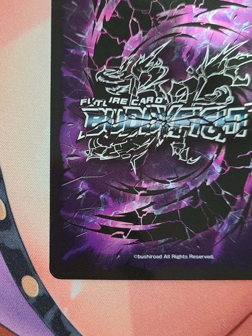 クデキン  バディファイト 暁闇の騎士ロストナイトギルトランス　超ガチレア