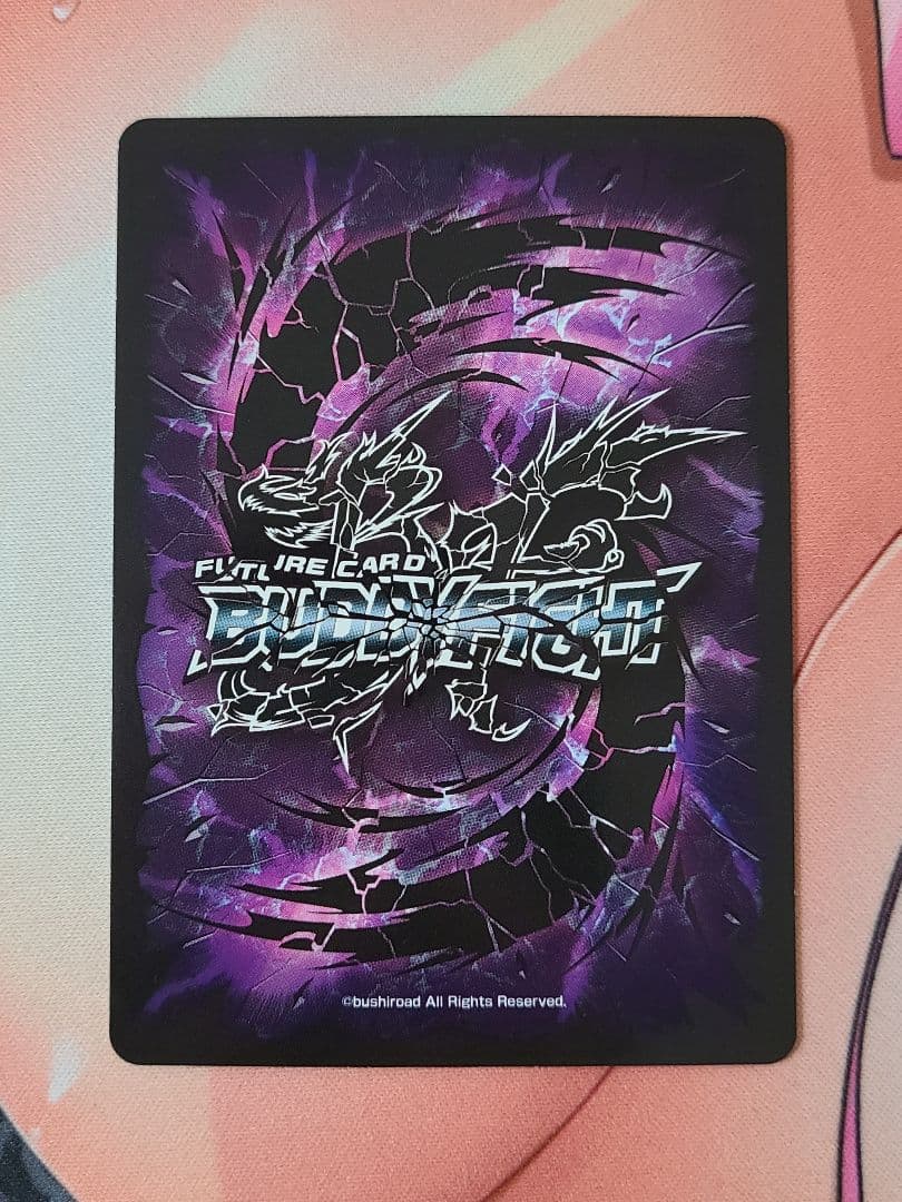 クデキン  バディファイト 暁闇の騎士ロストナイトギルトランス　超ガチレア