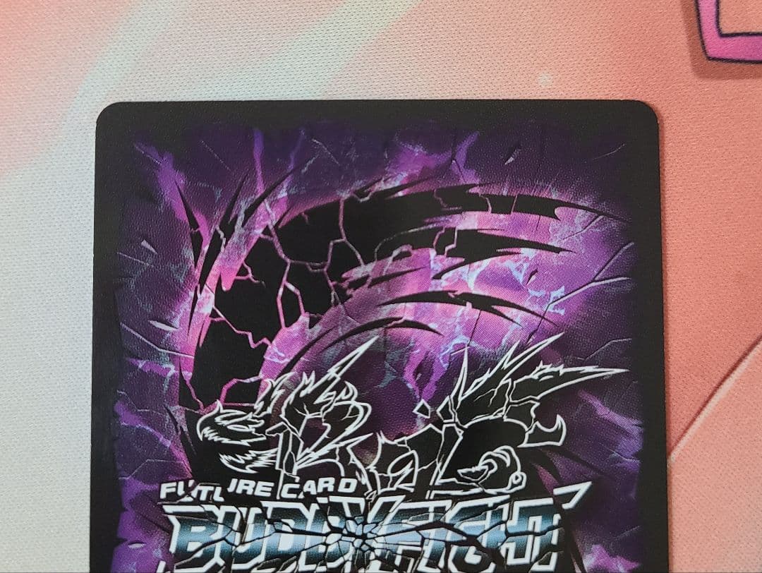 クデキン  バディファイト 暁闇の騎士ロストナイトギルトランス　超ガチレア