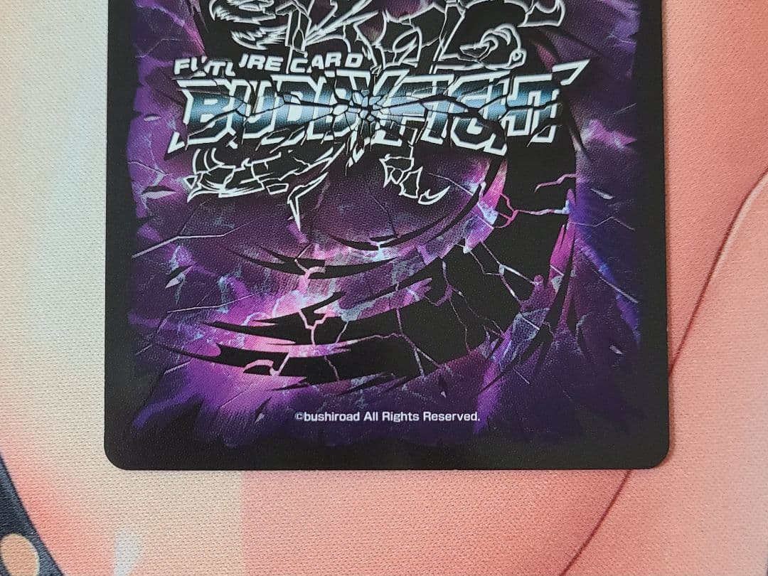 クデキン  バディファイト 暁闇の騎士ロストナイトギルトランス　超ガチレア