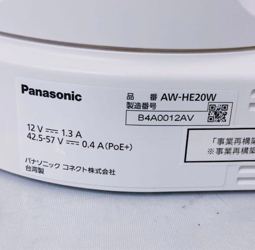 9BM16 【未使用】Panasonic パナソニック カメラ 撮影 配信