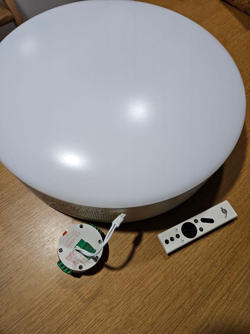 ジャンク　popIn Aladdin 2 　ポップインアラジン コネクタ付