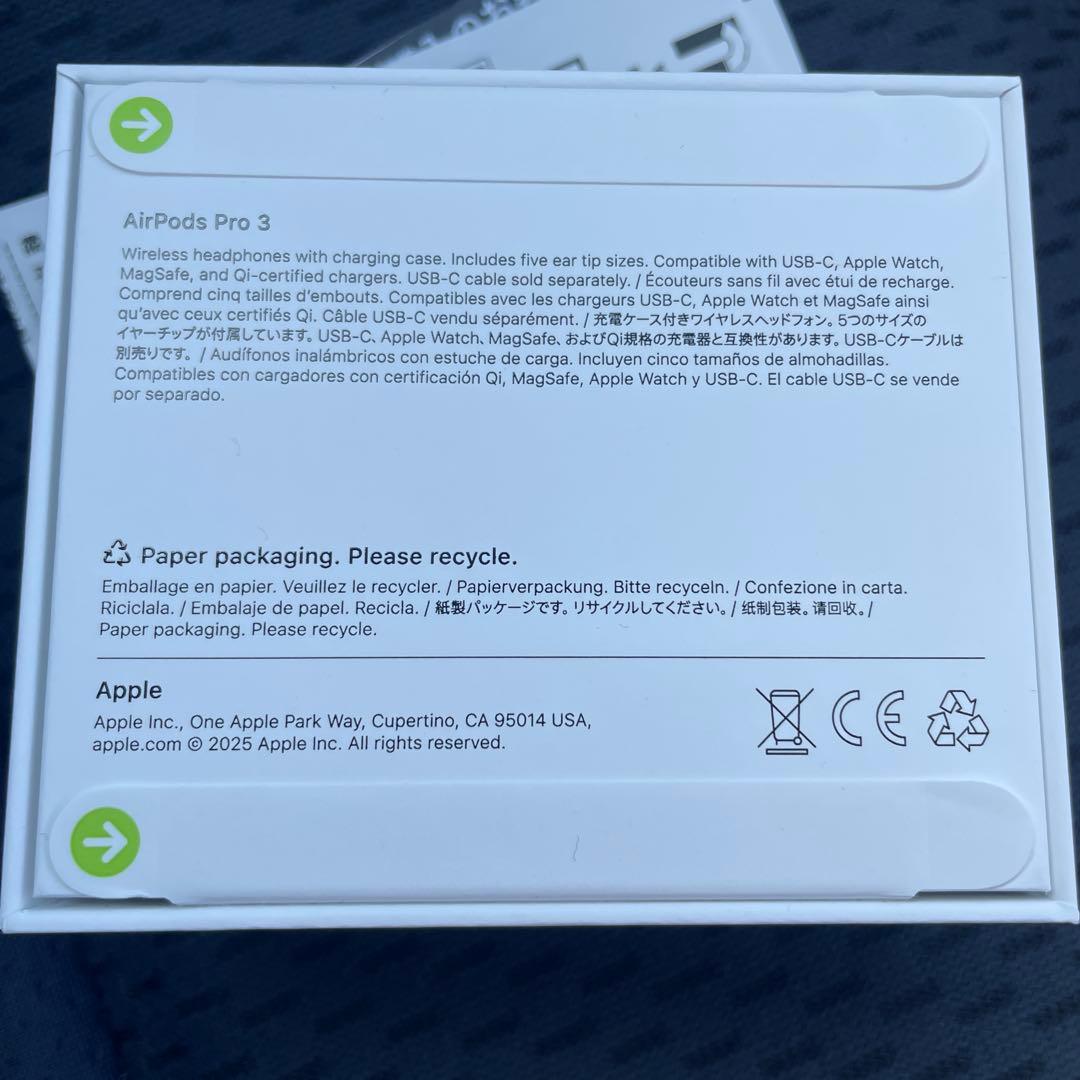 君*ン様 AirPodspro3 本体 新品未使用未開封