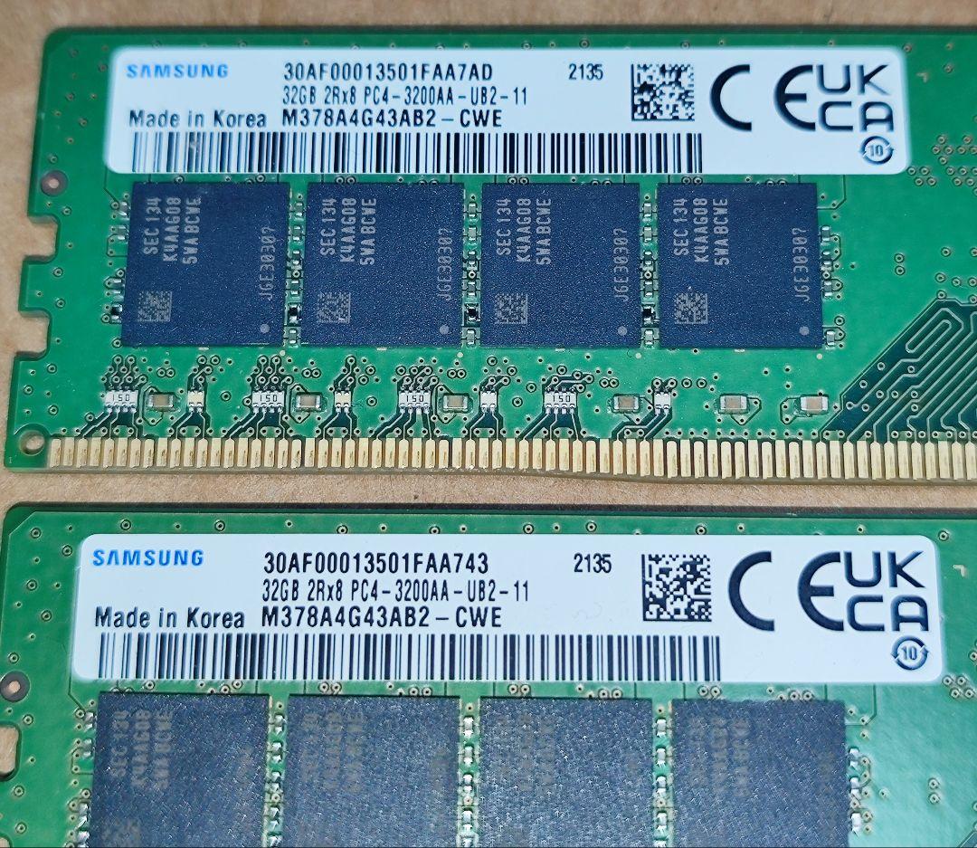 SAMSUNG DDR4 64GB 3200Mhz dimm パソコンメモリ
