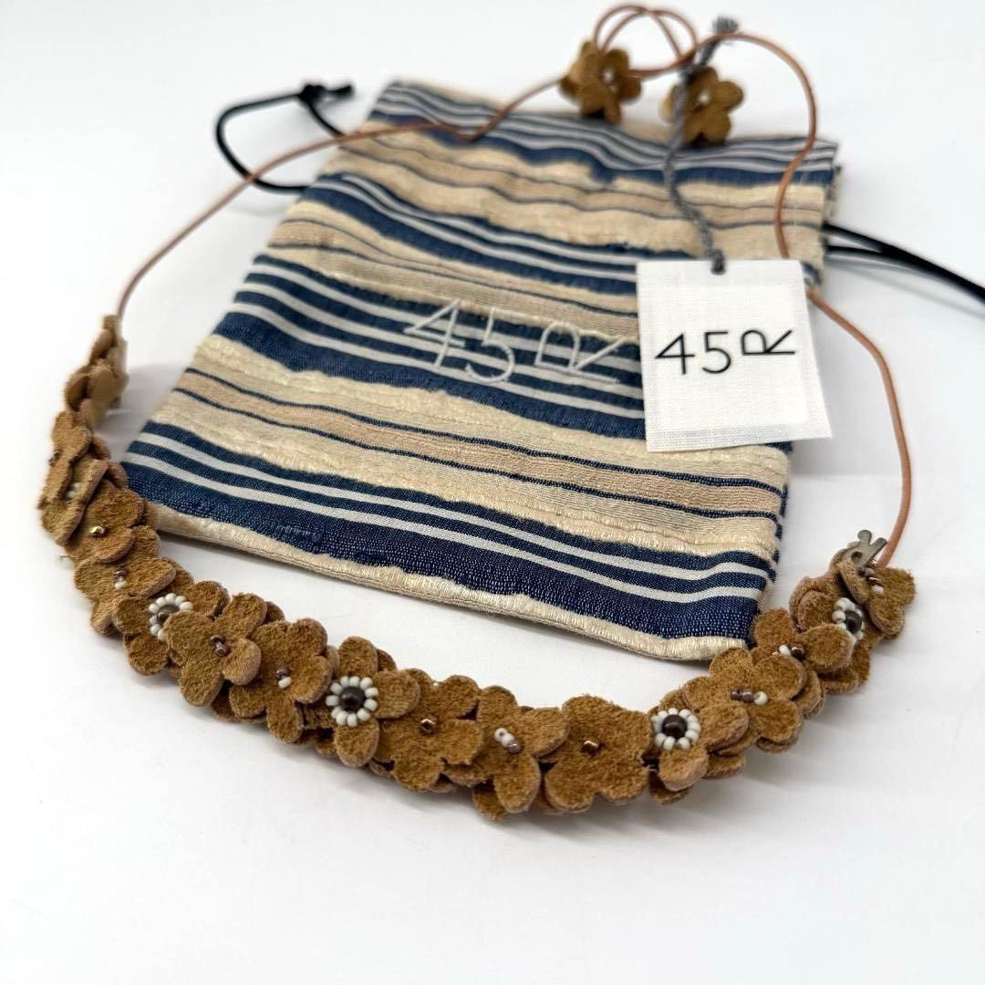 15629✨タグ付き✨45R レザーの小花ネックレス/馬革/ビーズ