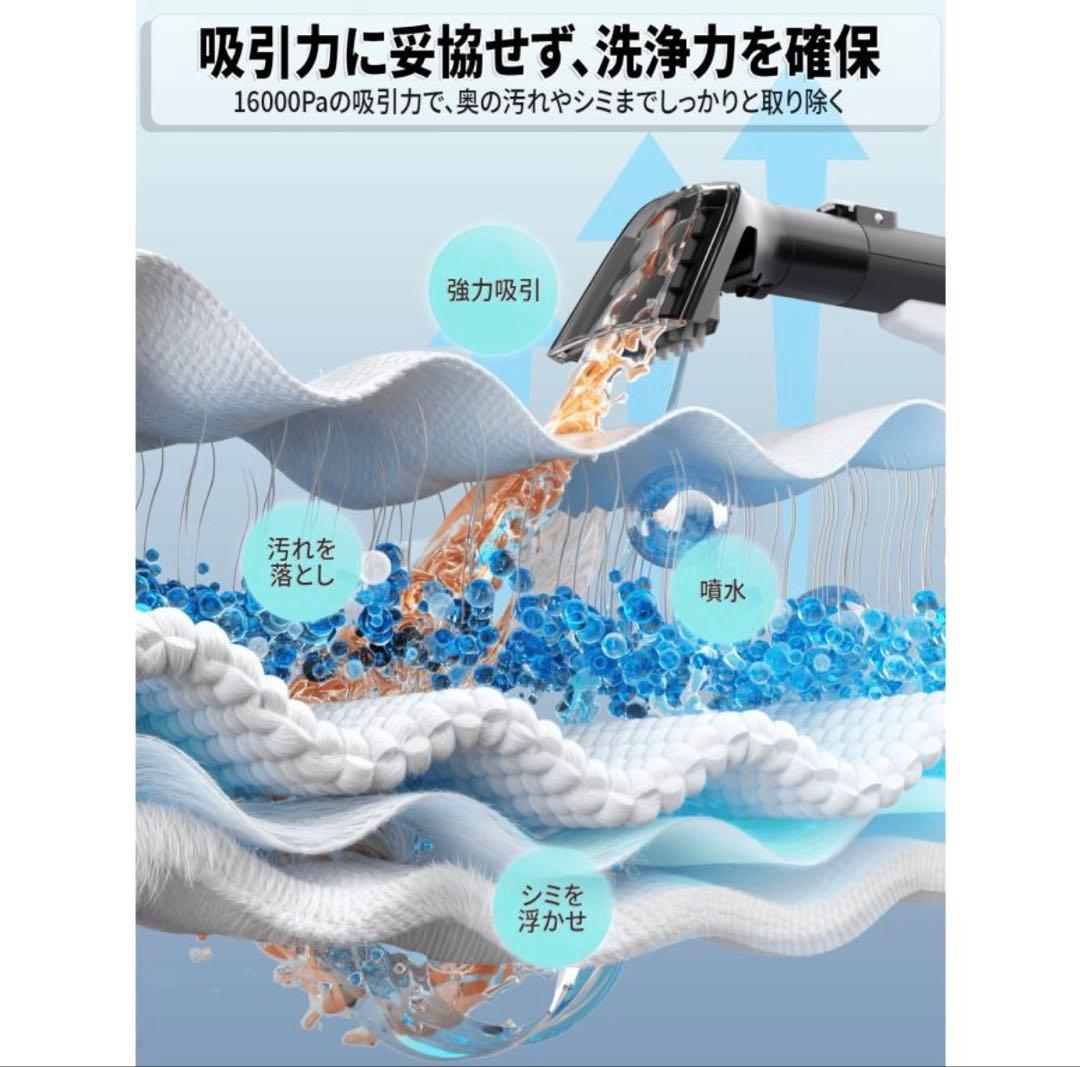 yadea スチームクリーナー 本体