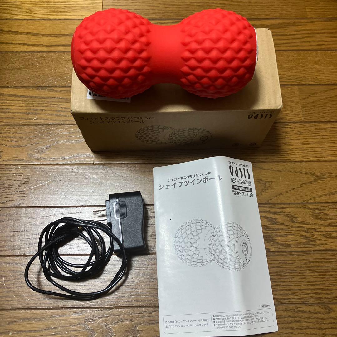 シェイプツインボール OASIS レッド