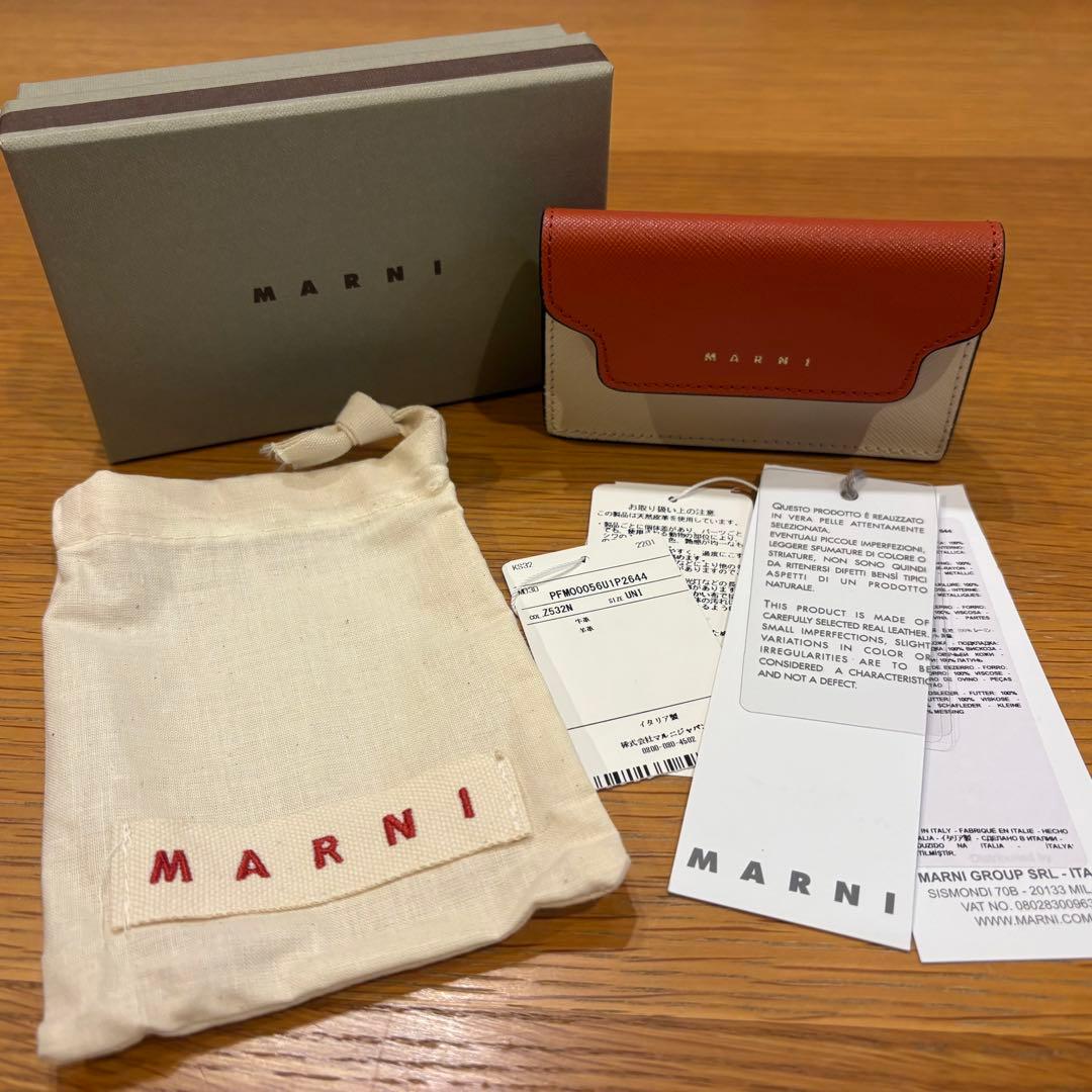 【値下げしました】MARNI 名刺入れ オレンジ/ホワイト/イエロー