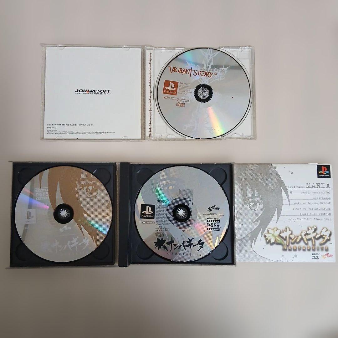 ☆ソフト追加☆ゲームソフトまとめ売り XBOX , セガサターン , プレステ他