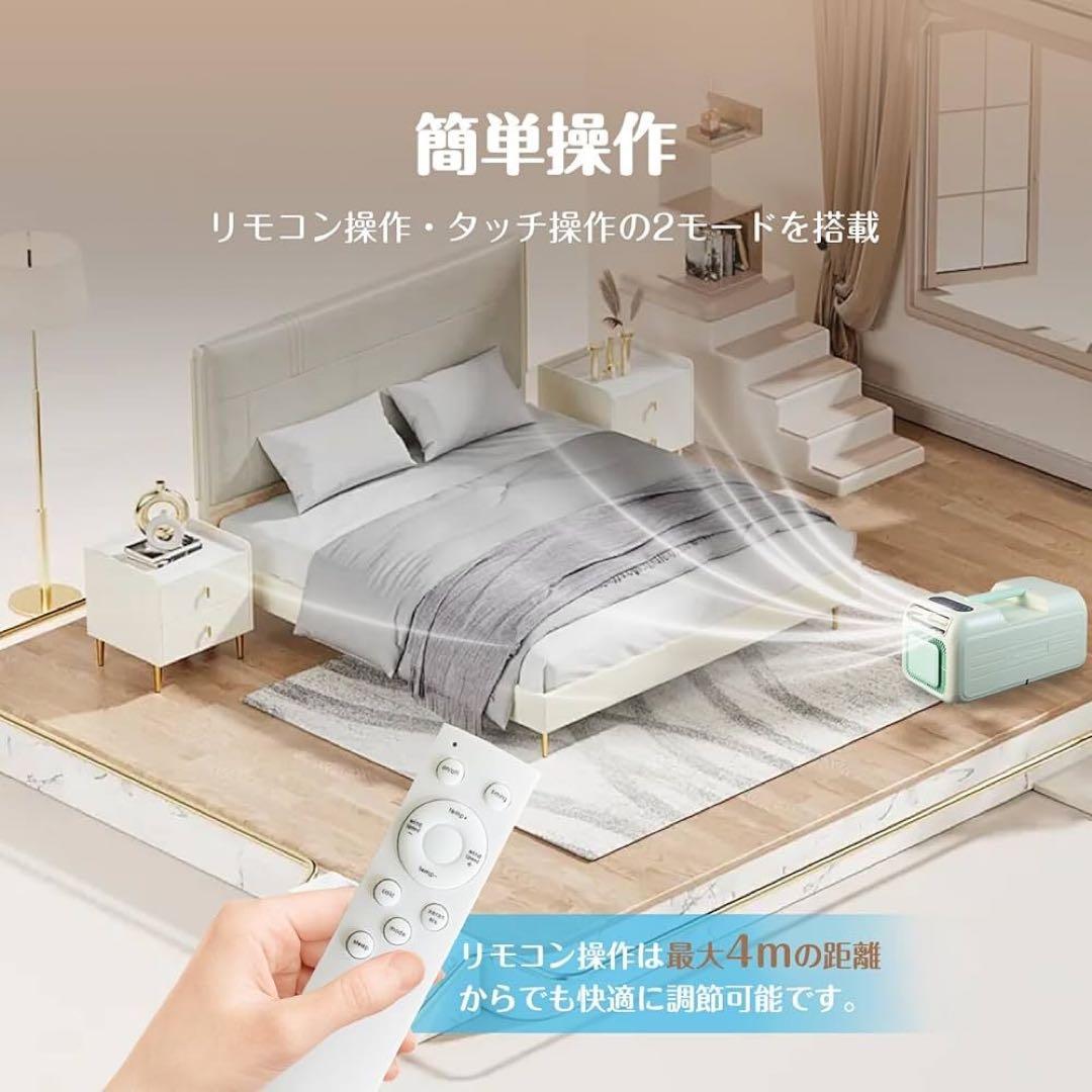 ZAPJQL コンパクトエアコン 55x30x28cm