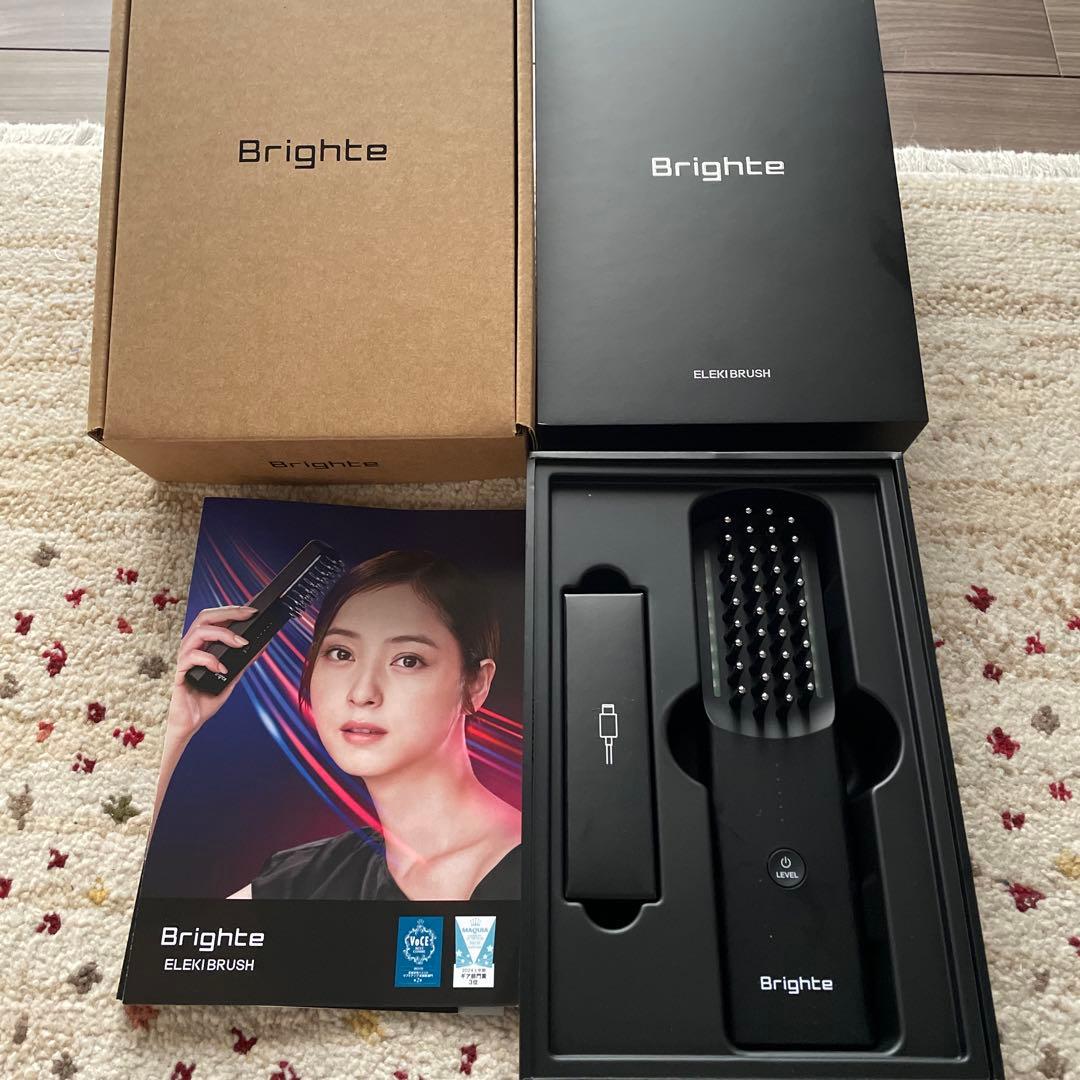 正規品Brighte ELEKIBRUSH フェイスマスク3箱