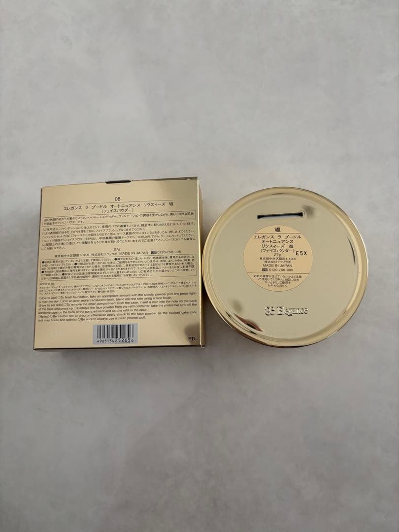 エレガンス ラ プードル オートニュアンスリクスィーズ Ⅷ