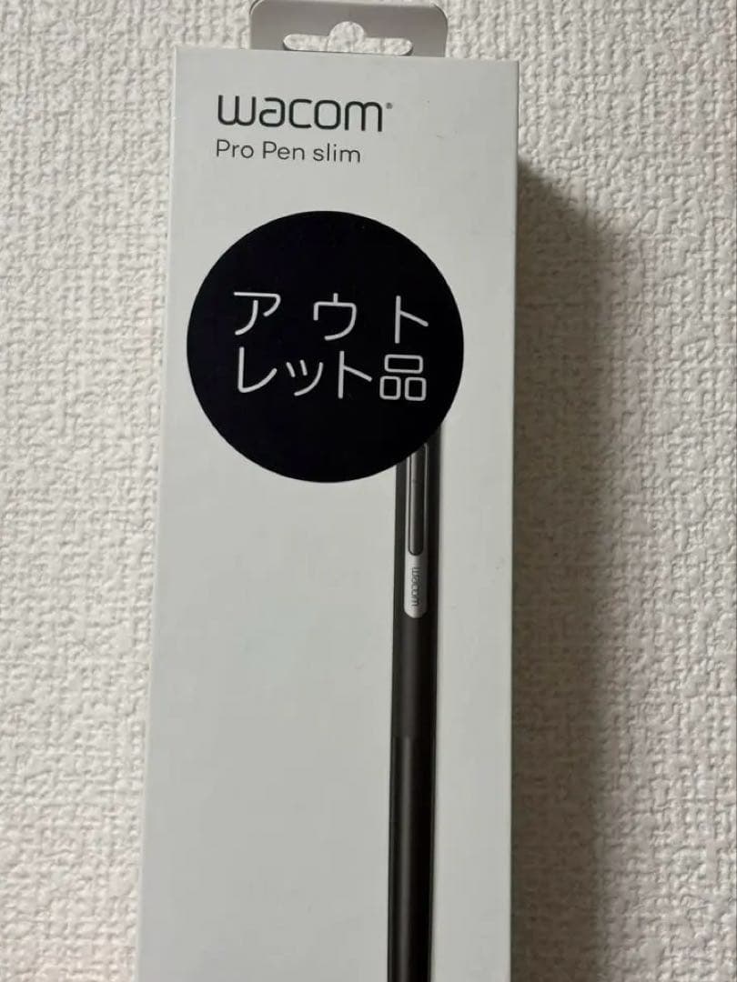 （未使用）Wacom Pro Pen slim アウトレット品