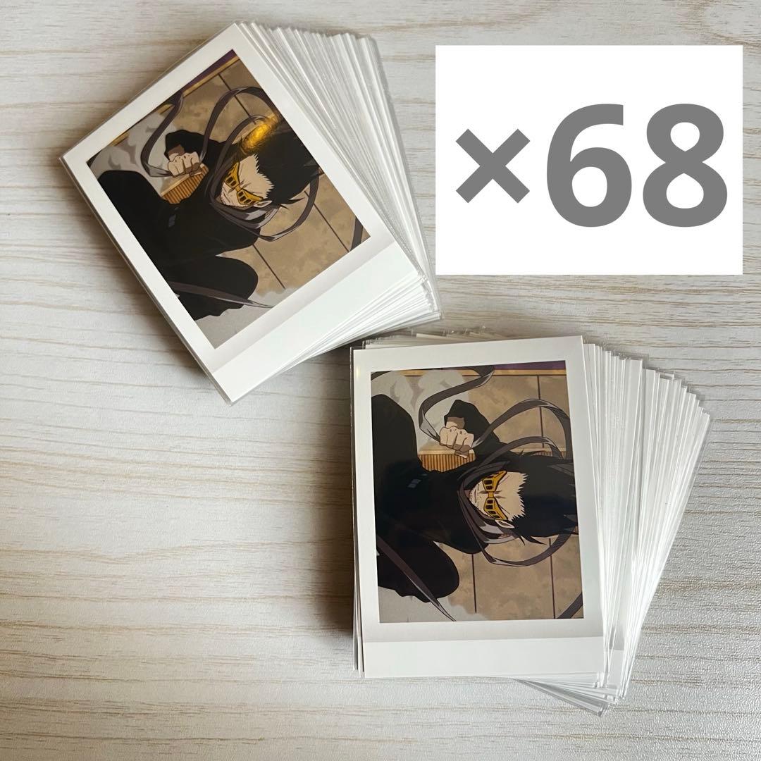 僕のヒーローアカデミア ぱしゃこれ 1期~3期 相澤