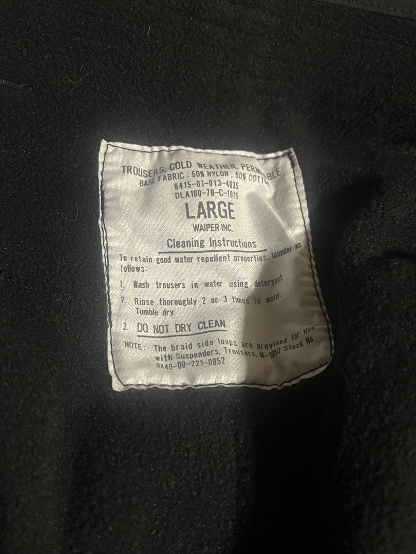 WAIPER A-2 DECK PANTS LARGE ブラック　L