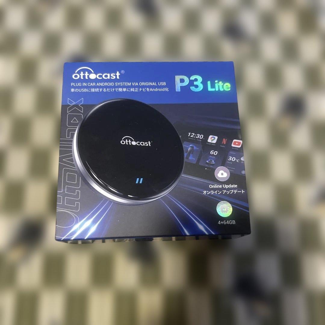 ［みふぃ］Ottocast P3 Lite オットキャスト Android